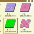 /msite/products/detail/productid/61425750/id/1347971.html
